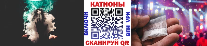Купить наркотики сайты Белозерск Бошки Шишки Alpha-PVP ГАШИШ Галлюциногенные грибы Меф