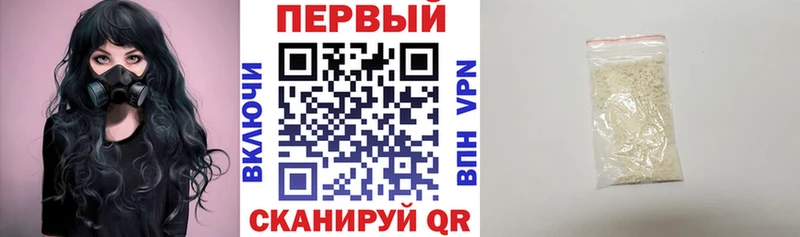 где найти наркотики  Белозерск  АМФ 98% 