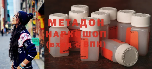 мефедрон Аркадак