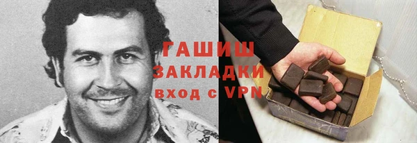 мефедрон Аркадак