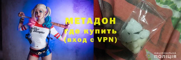 сатива Арсеньев