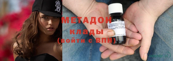 мефедрон Аркадак