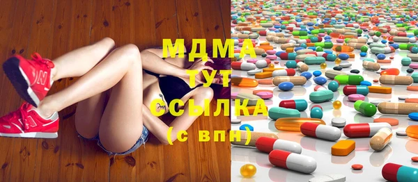 ешки Армянск
