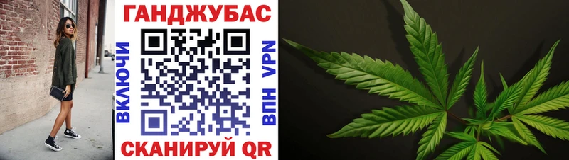 Конопля LSD WEED Белозерск
